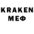 LSD-25 экстази ecstasy Garnelen K