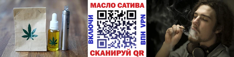 Купить где  Заринск  Печенье с ТГК марихуана 