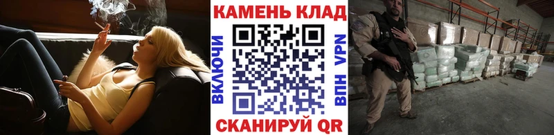 ГАШИШ 40% ТГК  Купить закладки  Заринск 