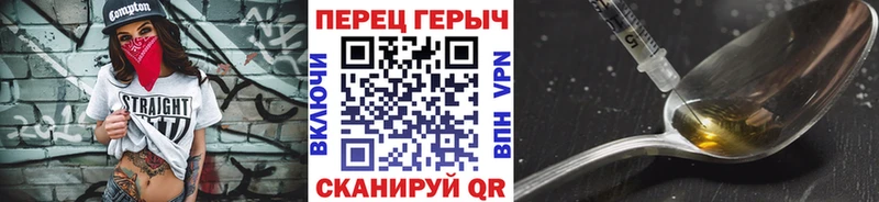 Купить  Заринск  Героин Афган 