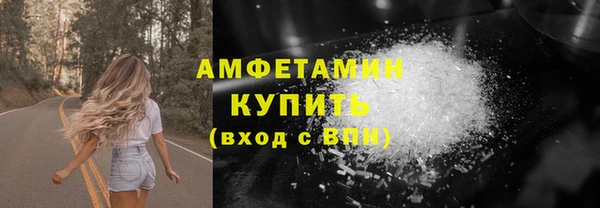 герыч Магадан