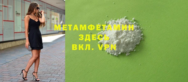 герыч Магадан