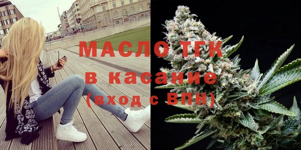 экстази Магас