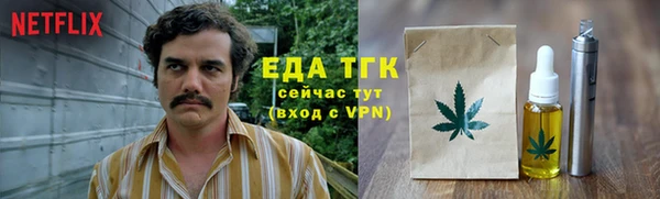 герыч Магадан