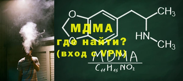 герыч Магадан