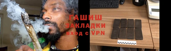 экстази Магас