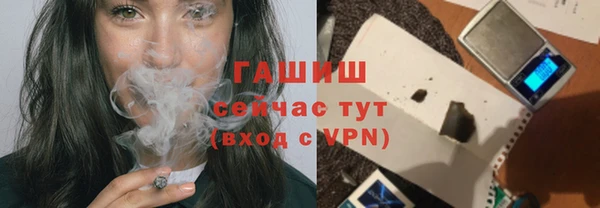 герыч Магадан