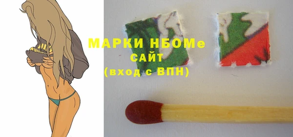 герыч Магадан