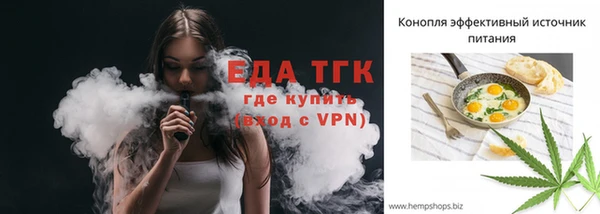 герыч Магадан
