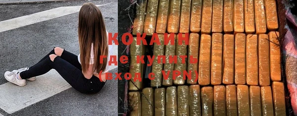 герыч Магадан