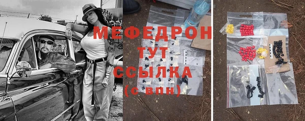 герыч Магадан