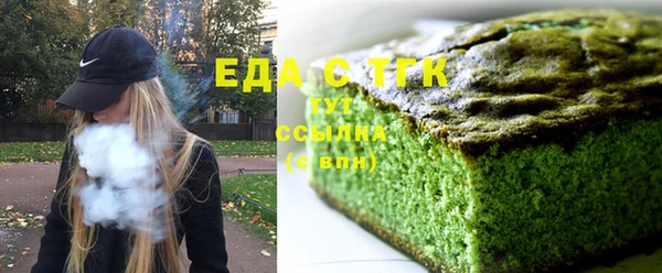 герыч Магадан