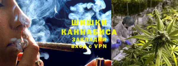 экстази Магас