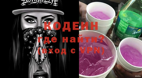 прущая мука Ачинск