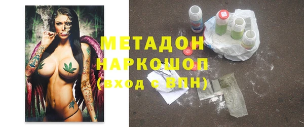 герыч Магадан
