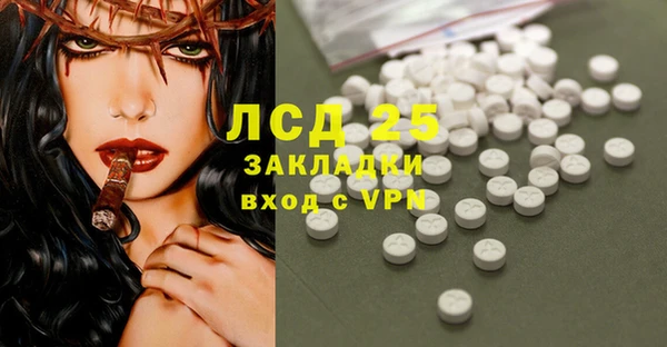 герыч Магадан