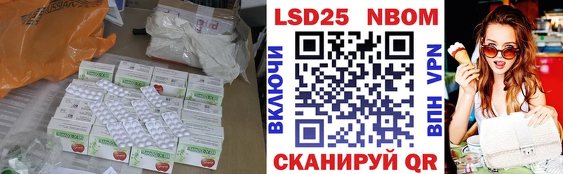 Купить  Заринск  ЛСД экстази ecstasy 